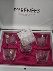 Cristal de France Over 24% Lead Crystal Pyrenees Glasses Set Of 5 Hand Cut SOGA
