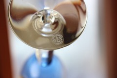 Baccarat Vega Blue Wine Glass H23cm