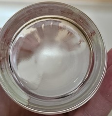 1950’s MCM Hazel Atlas Auld Lang Syne Drinking Song Glass Big Top Peanut Butter