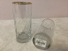 2 Clear Glass Tumblers Gold Rim Ribbed Swirl Weighted Bottom 5.5” JC Penney New