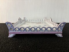 Rectangular Tray Emile Gallé Attributed To Saint Clément Manufacture