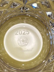 Baccarat Aria Tumblers Set of 2 2025 Edition Crystal Glasses New