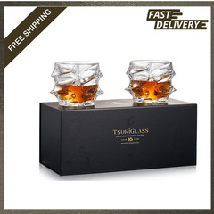Old Fashioned Glasses Set of 2 with Storm Crystal Pattern 8.45oz Whiskey Bourbon