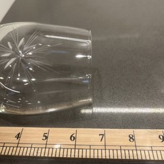 Set of 4 Glass goblets. Beautiful classic design. Etched Starburst