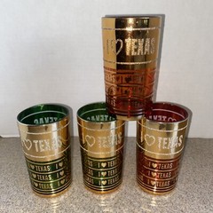 Set Of 4 Vtg I Love Texas Drinking Glasses Gold Green Red Korea Barware, Guilded