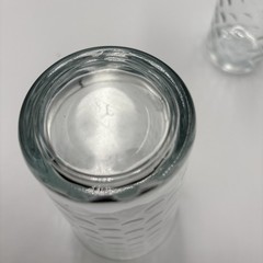 Vtg. Libbey Dimpled Polka Dot Cooler Glasses Tall Tumblers Set of 2 16 Oz.
