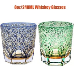 Edo Tokyo Kiriko Luxury Crystal Glass Knights Templar Whiskey Brandy Tumbler Cup