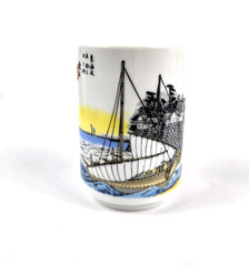 Vintage Japanese Porcelain Sake Tea Cups Set of 2