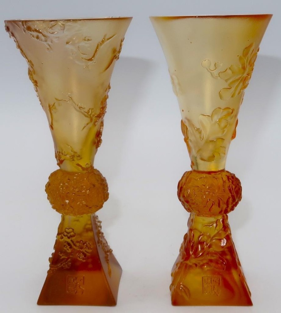 Liuligongfang Art Glass, Amber Ball Stem Square Base Glass 5 7/8″ Set of 2 CHIPS