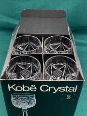 SET(4) VTG Kobe Crystal Diamond Cut 7 oz Wine Goblets W.Germany 6.75″H