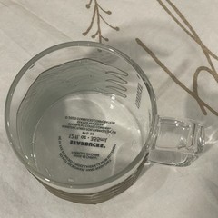 Starbucks Glass Coffee Mug 12oz 2020 Gold Art Deco Leaves Pattern Hand Wash Only