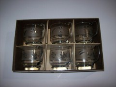 Vintage Mid Century Modern LIBBY Silver Leaf Frosted Glasses, Set of 6, NEW