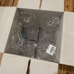 Marquis Waterford Brookside All Purpose Wine Glasses Set Of 4 Crystal Germany