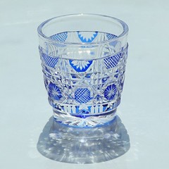 Edo Kiriko Glass Hand Cut Colored Shot Glasses Set For Small Sake Cup 1.5oz