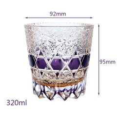Edo Kiriko Hand Cut To Clear Star Crystal Whiskey Glasses Purple 12oz Drinkware