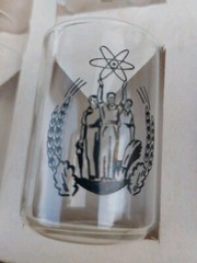 Vintage USSR Atomic Set of VODKA Glasses Mid Century Soviet Set