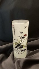 Vintage Libby Southern Belle Iced Tea Glass, Single