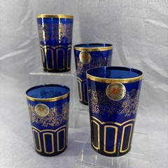 Lavorazione A Mano Bronze Verre SR Fabrique Par Italy Cobalt Blue Gold Glass 4