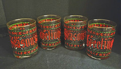 SEASONS GREETINGS HOUZE DOUBLE OLD FASHIONED STAINED GLASS GOLD RIM 4 1/4″ SET 4