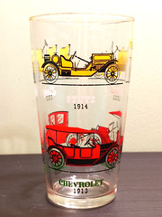 Vintage Hazel Atlas Antique Cars Cocktail Shaker 24oz Mixer No Lid Chevrolet