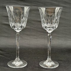 Set of 2 Mikasa Lead Crystal Park Avenue Wine Goblets – 7 7/8″H Retired EUC