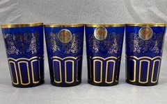 Lavorazione A Mano Bronze Verre SR Fabrique Par Italy Cobalt Blue Gold Glass 4