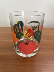 Mid-century Goulver glass tumbler with stylized pea pod and abstract designs