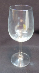 Set of 4 Home Bouquet 8 Fl Oz Wine Glass Stemware 2001 New in Box