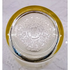 Vintage Yellow Depression Glass Floral Etched Sherbet & Tumbler Set 5pc