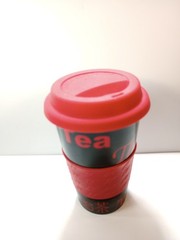 World Market Asian OrientalCeramic Travel Tumbler Rubber Lid And Removable Grip