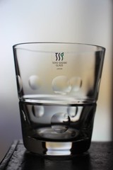 TOYO-SASAKI GLASS Rock Glass 2pcs set 9.5×8.5cm/3.74×3.34″ TOYO-SASAKI GLASS