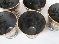 Vintage Libbey Glass Co. (?) Aperitif FEAST MCM Mid-Century Modern Glasses