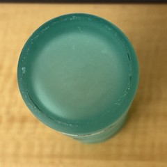 VINTAGE French Jade Green Frosted Glass Cup Tropical Hibiscus