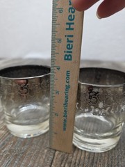 4 Pc Mid-Century Modern Queen’s Lusterware Silver Fade Lowball Glass Set
