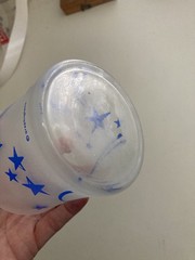Vintage Graphiglass Tumbler Glass Frosted with Blue Shooting Stars