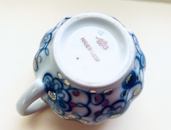 Beautiful Lomonosov Bindweed Tea Set Shape Tulip