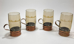 Vintage Tia Maria Liqueur Glass Smoked Brown Metal Base Handle 70s Lot of 4