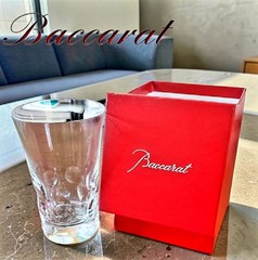 Baccarat Beluga Highball Glass France Crystal Collection