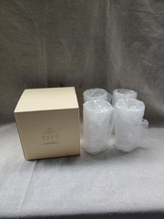 NIB Lenox Butterfly Meadow Crystal Drinkware Clear 18 oz. Set of 4