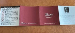 Moser Amber Glass D7cm H9.8cm Platinum Band