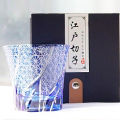 Blue Edo Kiriko Crystal Bohemian Juice Cup Hand Cut Whiskey Glass 220ml/8oz 1pc