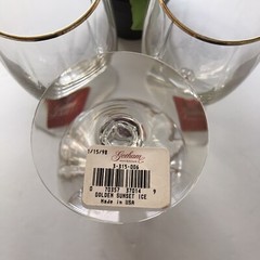 Vintage Gorham Crystal Golden Sunset Iced Tea Glass Replacement NEW WITH TAG
