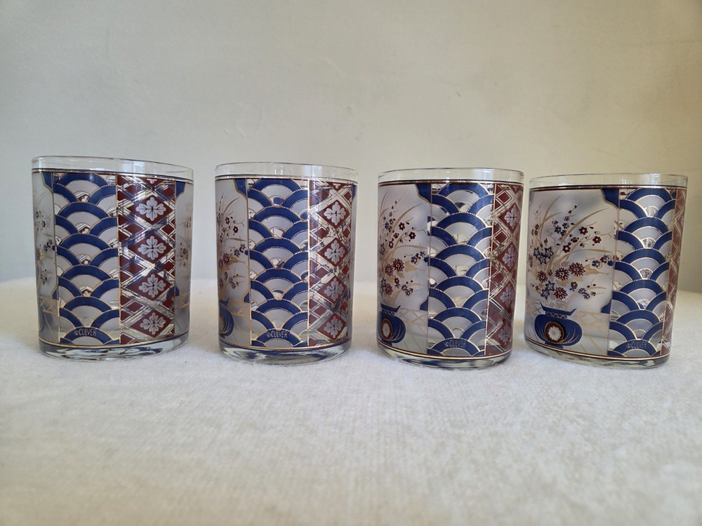 (4) Vtg Culver IMARI Double Old Fashioned Low Ball Glasses 22kt Gold MCM Bar