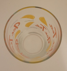 Vintage 1970’s Iced Tea Glass Ribbed Bottom 26 oz, See Factory Dimple on Top Rim