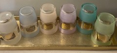 Vintage Mid Century Modern Frosted Tumblers W/ Gold Accents