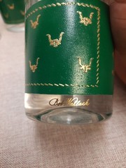 Bob Wallack Green and Gold Tall Cocktail Glass Lot of 3 Rare