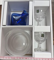 HOYA Sake Bottle Sake Cup Pair Set Blue Carafe Tokkuri Ocyoko