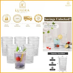Vintage Glassware Set of 6 13oz Textured Flower Drinking Glasses Reusable Dur…