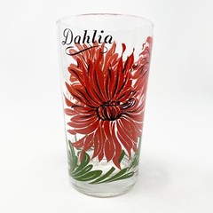 VTG Boscul Peanut Butter Drinking Glass Tumbler Dahlia Pink Flowers MCM Retro 5”