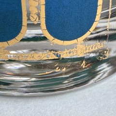 Vintage Set 4 CULVER Azure Blue Scroll Highball Glasses 22k Gold Mid Century